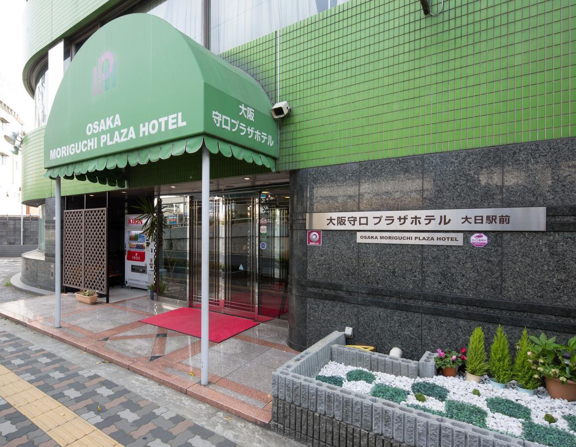 Osaka Moriguchi Plaza Hotel Eksteriør billede